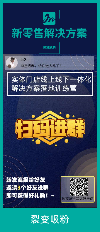 广州市友趣点科技有限公司